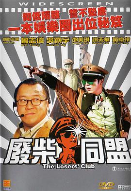 王丽坤好紧好爽